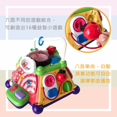 【Toyroyal 樂雅】多功能益智盒-租玩具 (2)-6UQ8a.jpg